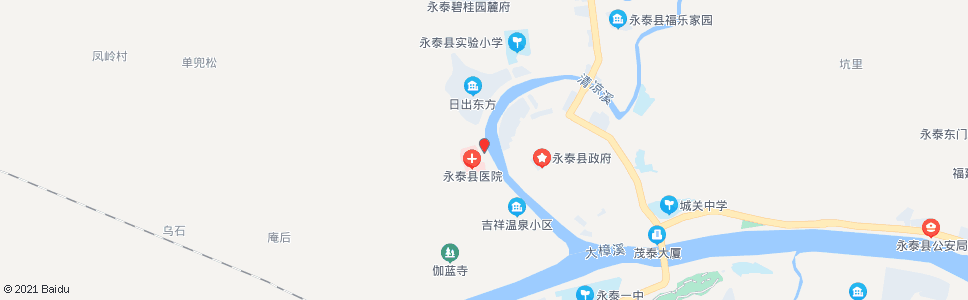 福州永泰县医院_公交站地图_福州公交_妙搜公交查询2025