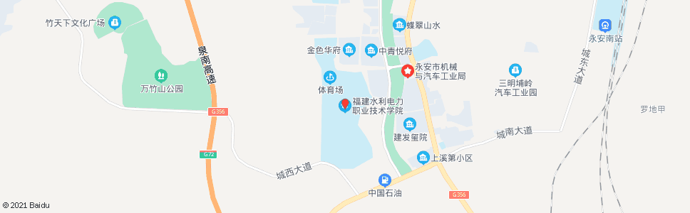 三明水电学院_公交站地图_三明公交_妙搜公交查询2024