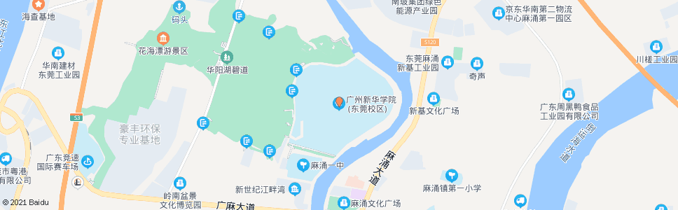 东莞中大新华学院(麻涌校区)_公交站地图_东莞公交_妙搜公交查询2024